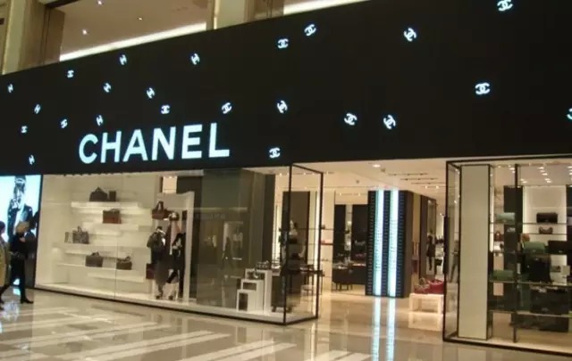 博深皮具觀Chanel進軍電商之舉