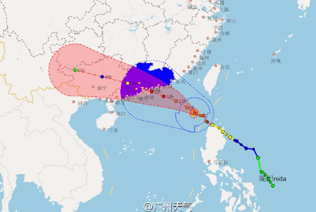 臺風(fēng)廣州皮具廠博深皮具