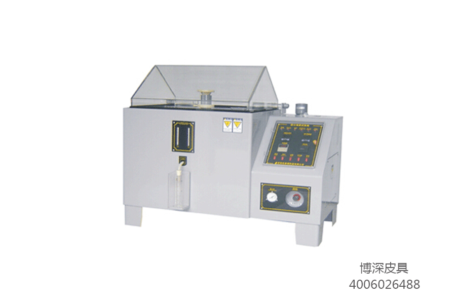 皮具加工廠(chǎng)廣州博深皮具