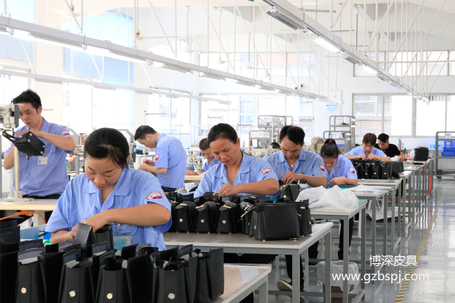 皮具加工廠(chǎng) 博深皮具