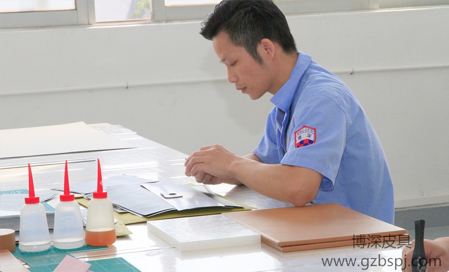 箱包廠，定制箱包 博深皮具