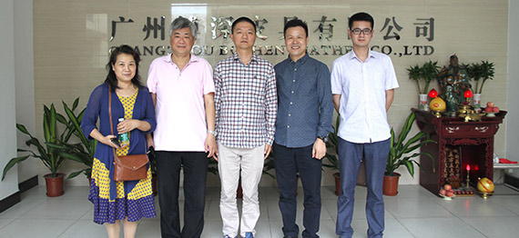 江西客戶來(lái)訪