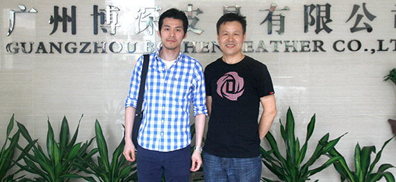 臺(tái)灣客戶來(lái)訪