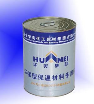 賦斌藍(lán)寶膠水 專業(yè)橡塑膠水廠家直銷，品質(zhì)與價(jià)格的雙重保障