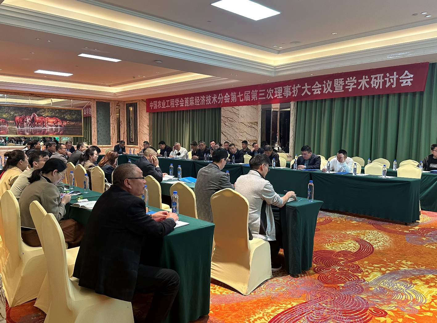 中國農業(yè)工程學(xué)會(huì )蓖麻經(jīng)濟技術(shù)分會(huì )  第七屆第三次理事擴大會(huì )議順利召開(kāi)